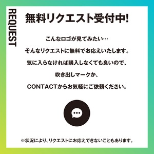 日本の伝統のロゴ