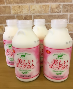 ガンジー牧場美しいヨーグルト　500ml　4本セット