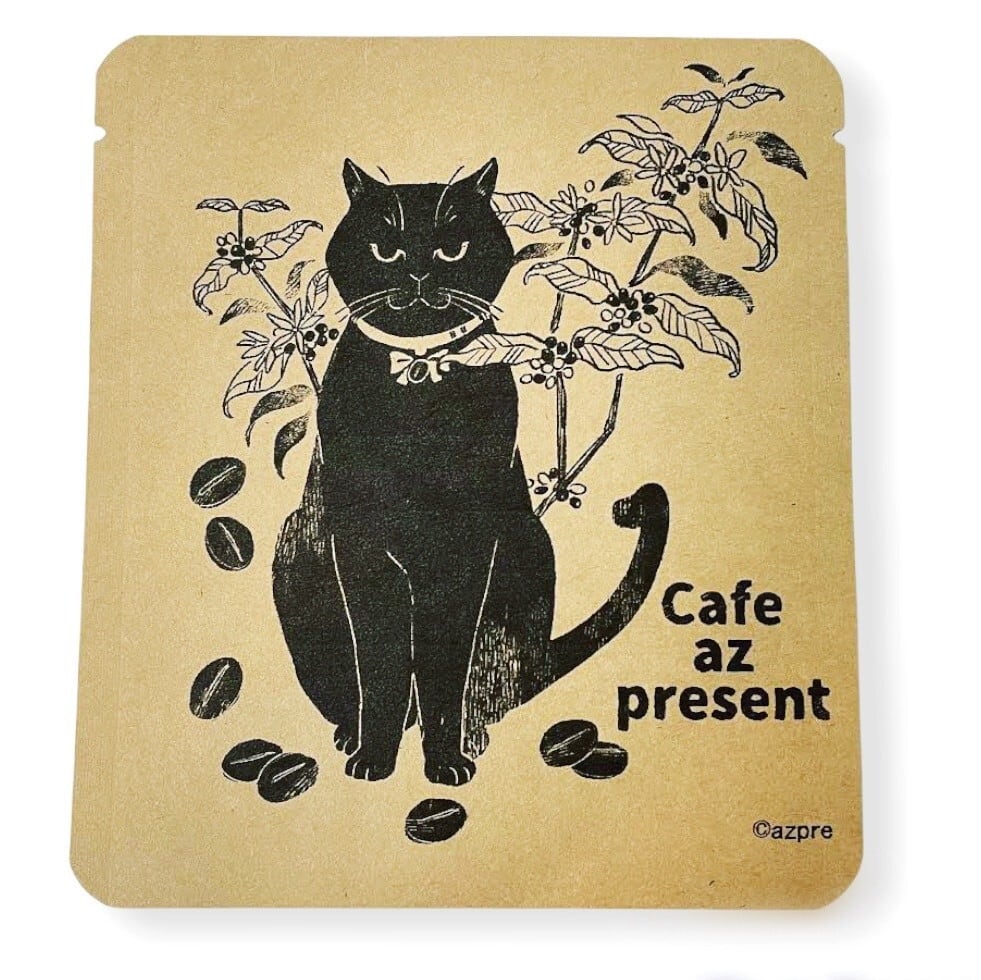 猫ラベルクラフト(中煎り) 3個セット azpresent ドリップバッグ