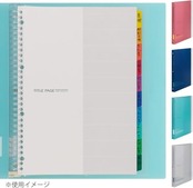 マルマン ルーズリーフ バインダー セッション A4 30穴 クリア F584-98