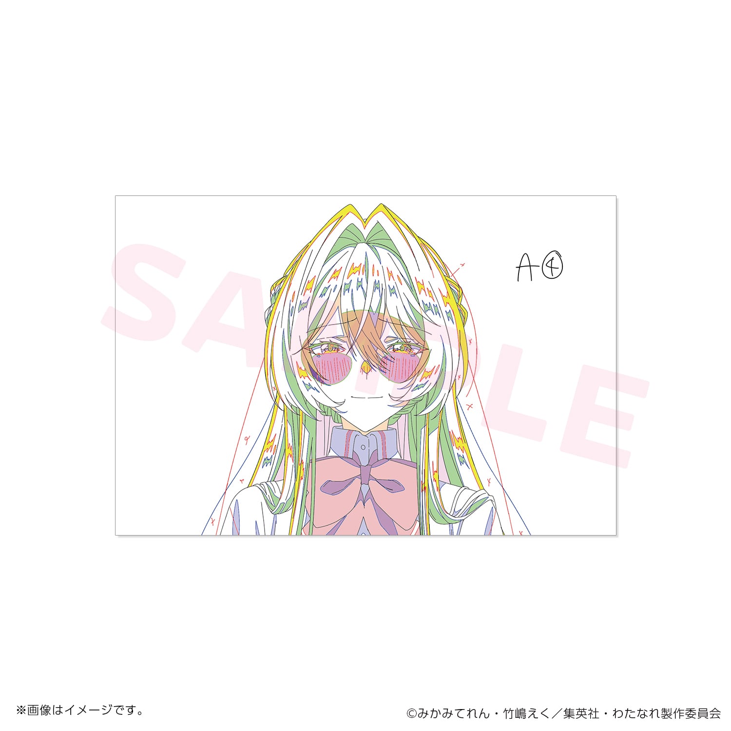 わたなれ】原画ポストカードセットB（13話～17話） | studioMOTHER