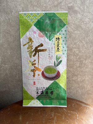 特上煎茶 藤山 きらり31 100g