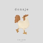 Donsje |Cheim Clip / Rooster