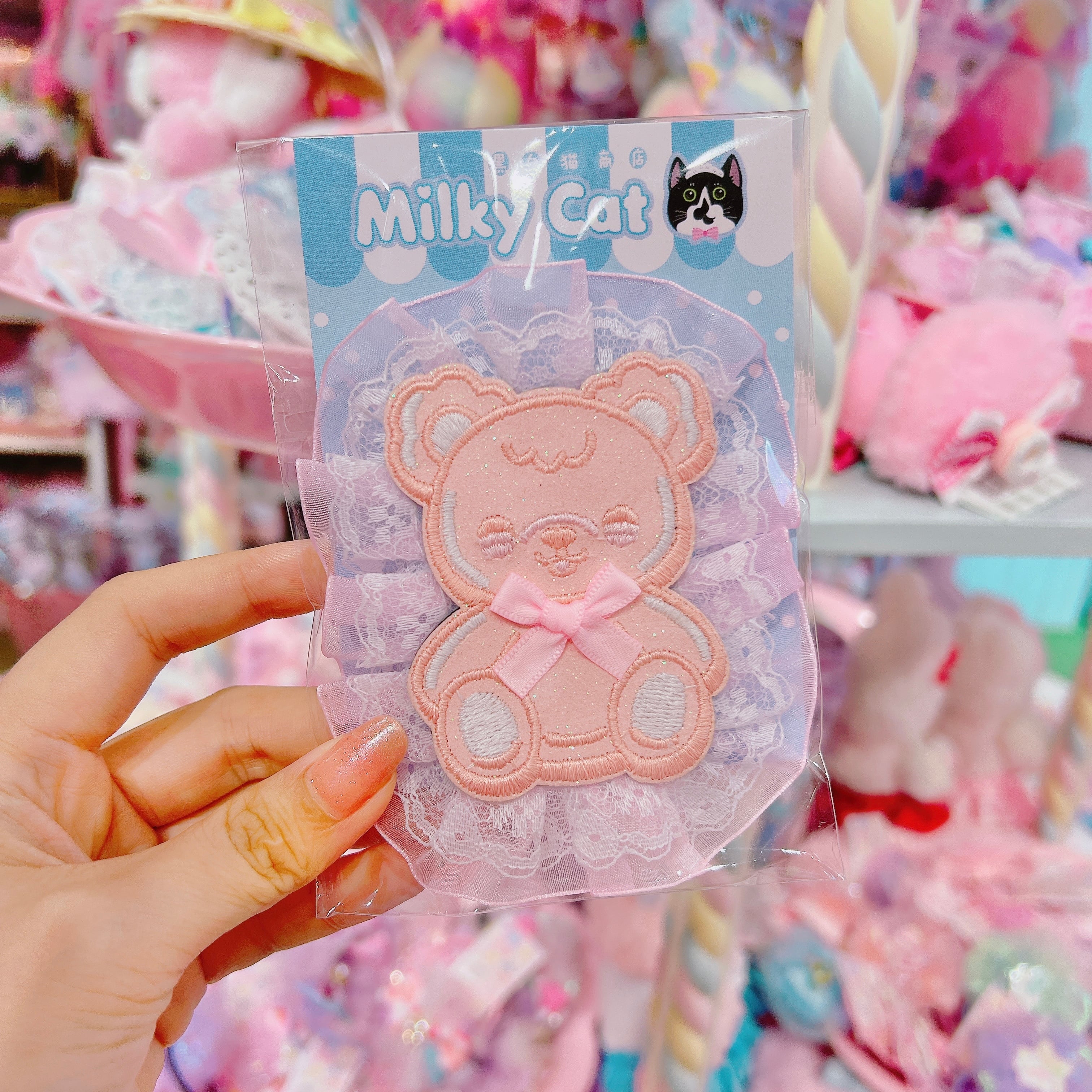 【C1】2-38 2wayピン