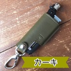 【4色展開】SOTOスライドガストーチ専用カバー