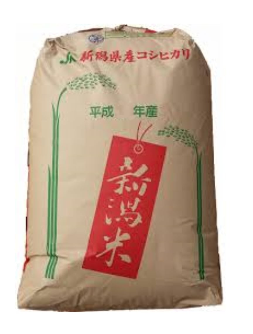 新潟産 コシヒカリ 農薬化学肥料減減米 30kg玄米 | kubota rice farm