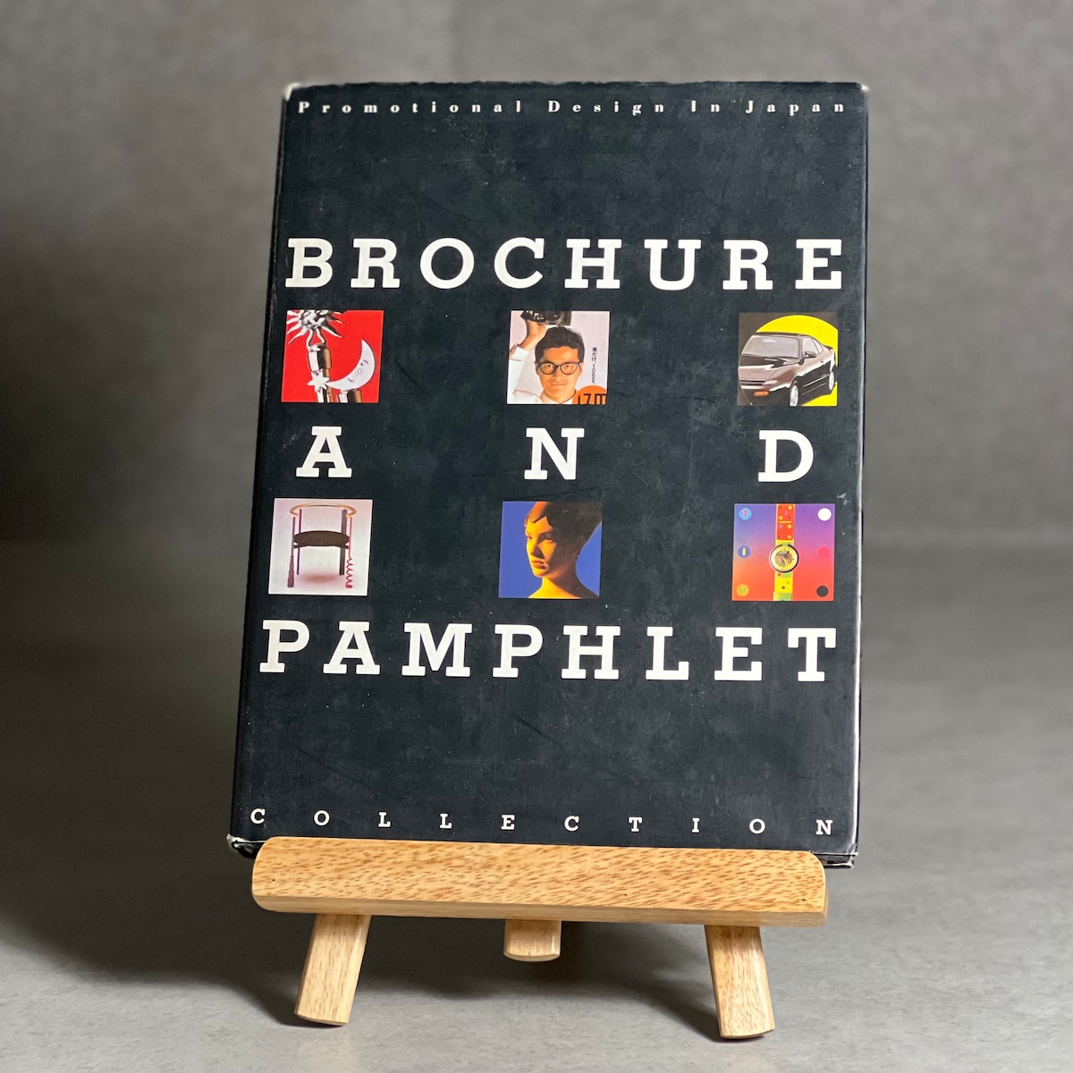 BROCHURE AND PAMPHLET】〜ファッションやインテリアなど16業種の 
