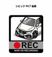 ホンダ シビック FK7 後期 ボディ25色設定 ドラレコRECステッカー
