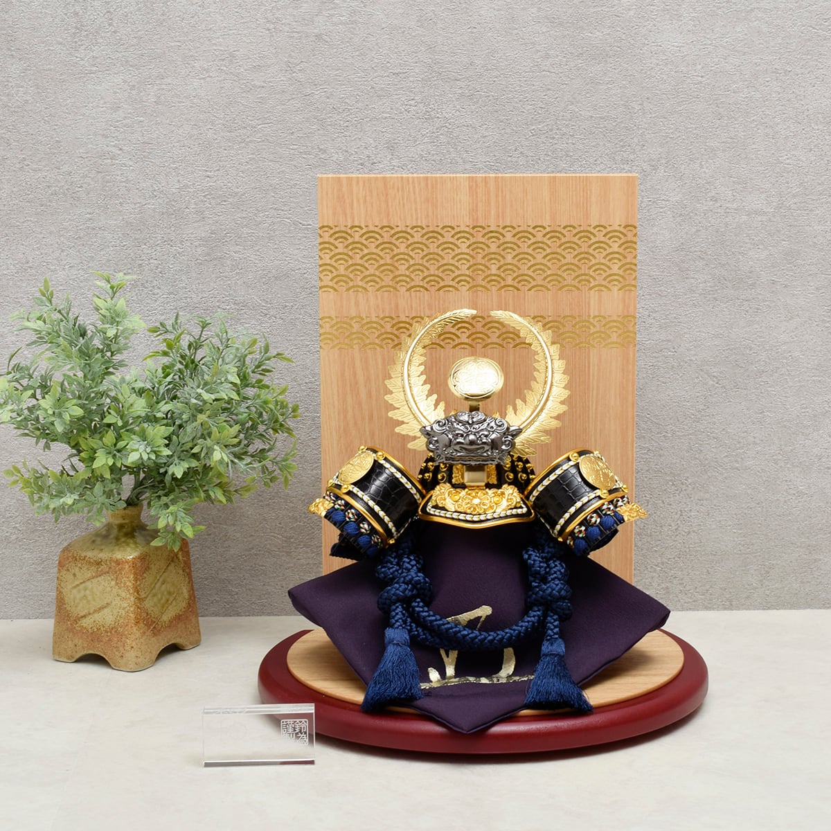 兜飾り 慶長 Keicho 徳川家康公 おしゃれ モダン 今どき コンパクト 五月人形 端午の節句 Suzutame Onlineshop Vogue