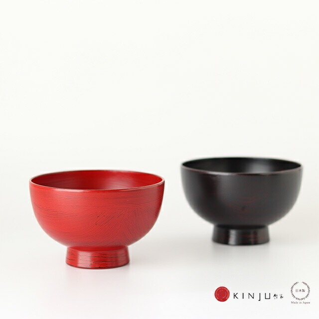 錦壽汁椀  ( 木合 )  うるし工房錦壽（ きんじゅ ）【 うるし 日本製 お椀 漆器 漆 木製 根来塗 曙塗 越前 シンプル 錦壽 】