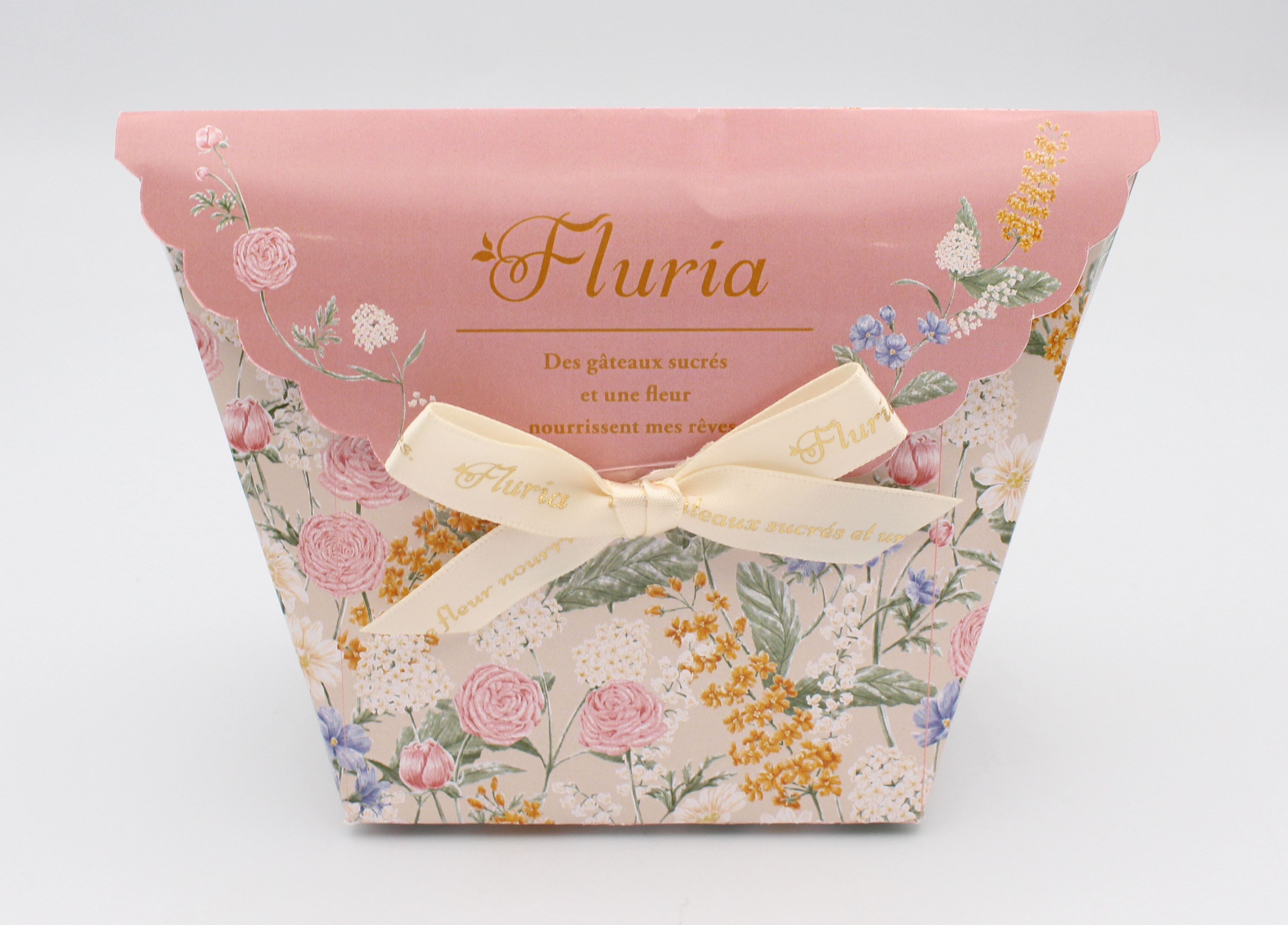 チョコレート> ブーケオショコラ 4個入り | Fluria フルーリア