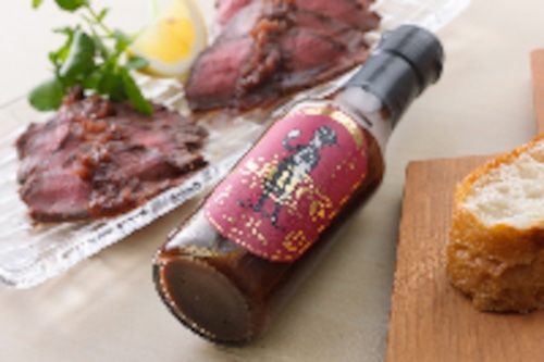 【ワインパミス入り】お肉にマリア〜ジュ!ソムリエソース*トマトレモンオニオンソース