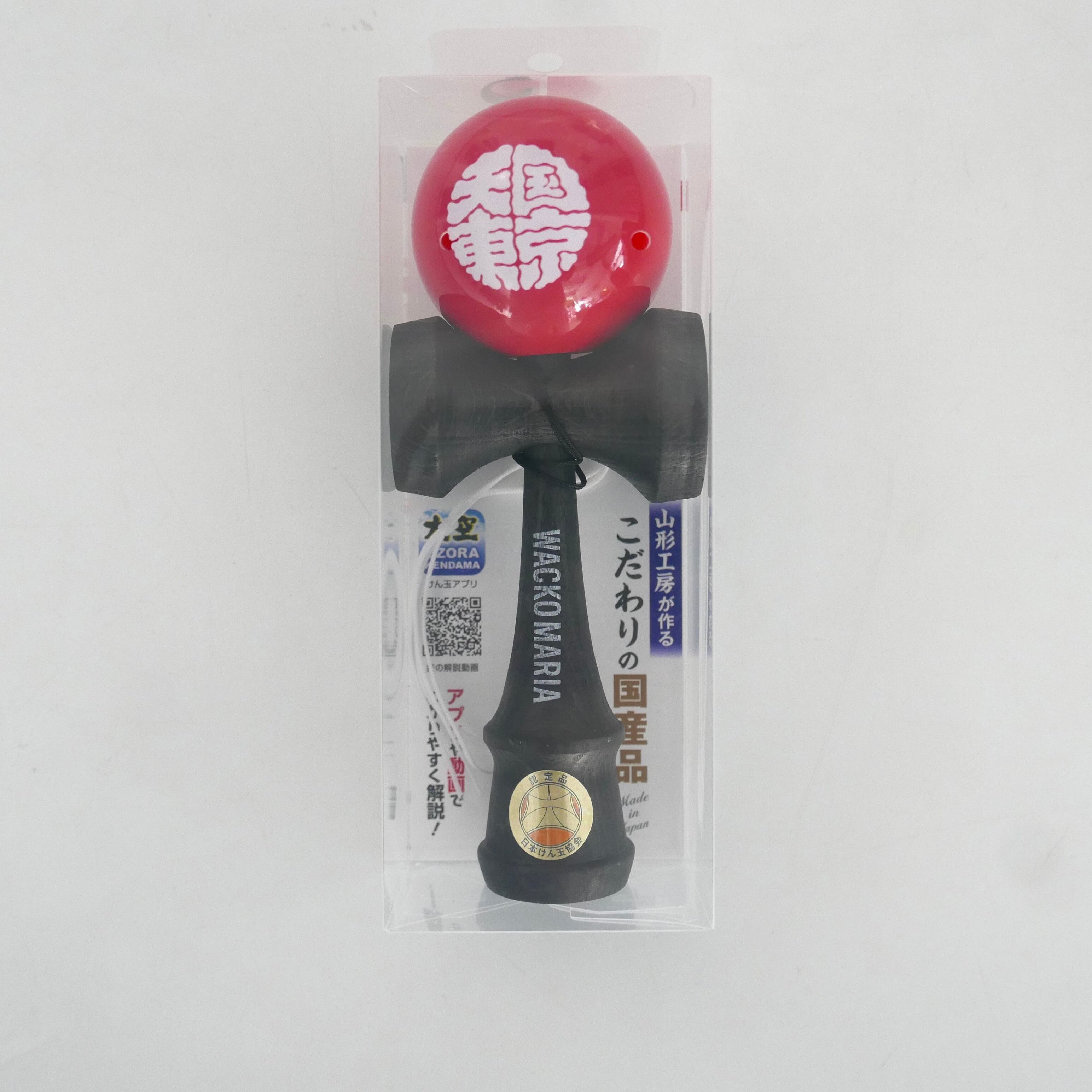 WACKO MARIA(ワコマリア)｜山形工房 / けん玉｜正規通販取扱店 In