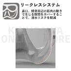 ランツェ LANZE GULL ガル ダイビングマスク