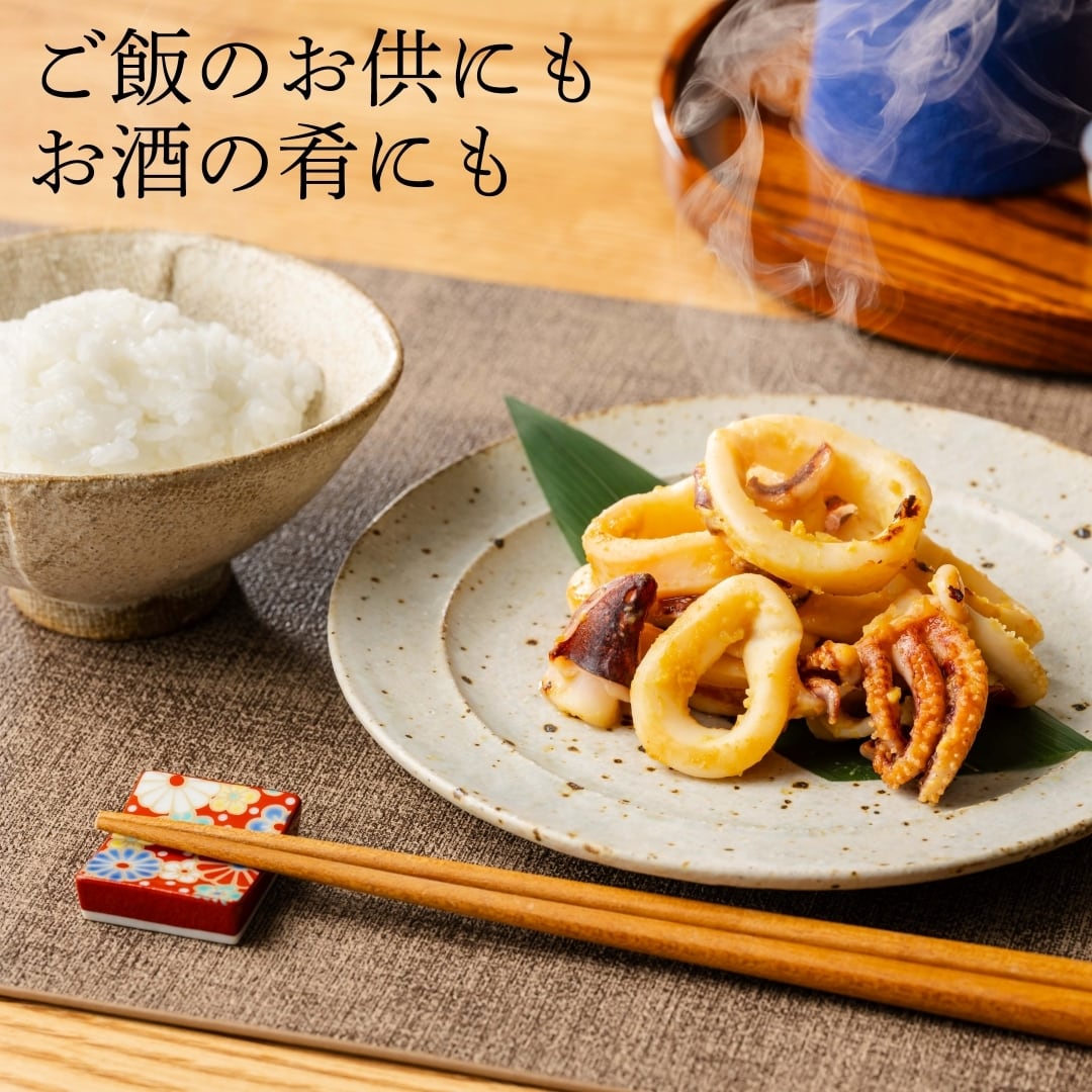 バナナマンの早起きせっかくグルメ＆ZIPで紹介されました】ヤリイカの