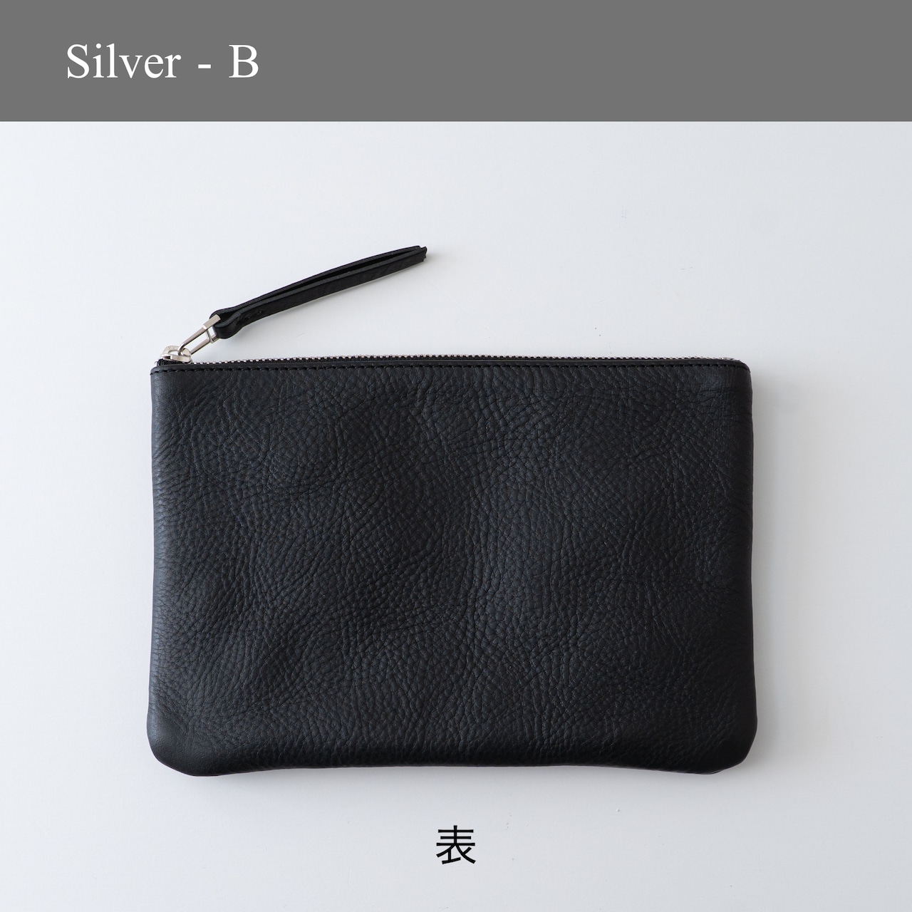 革のフラットポーチL Black