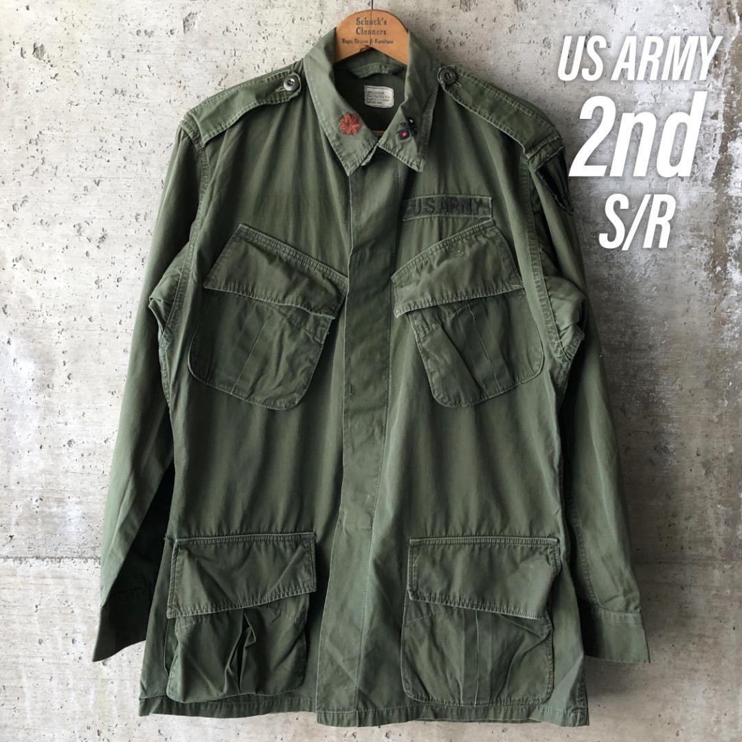 KU127 米軍実物 US ARMY ジャングルファティーグ ジャケット 2nd-->3rd