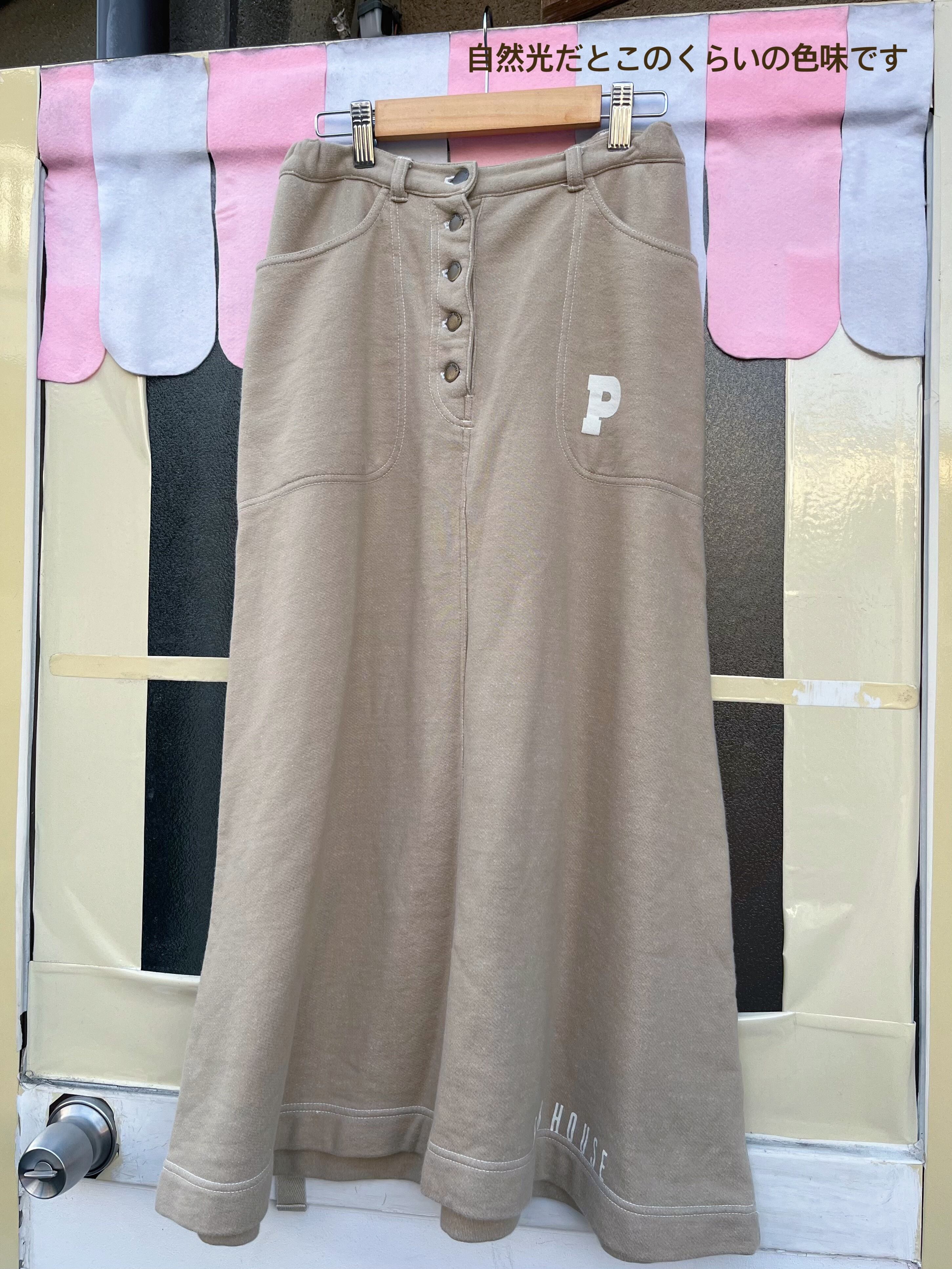 PINKHOUSE / beige sweat ribbon skirt