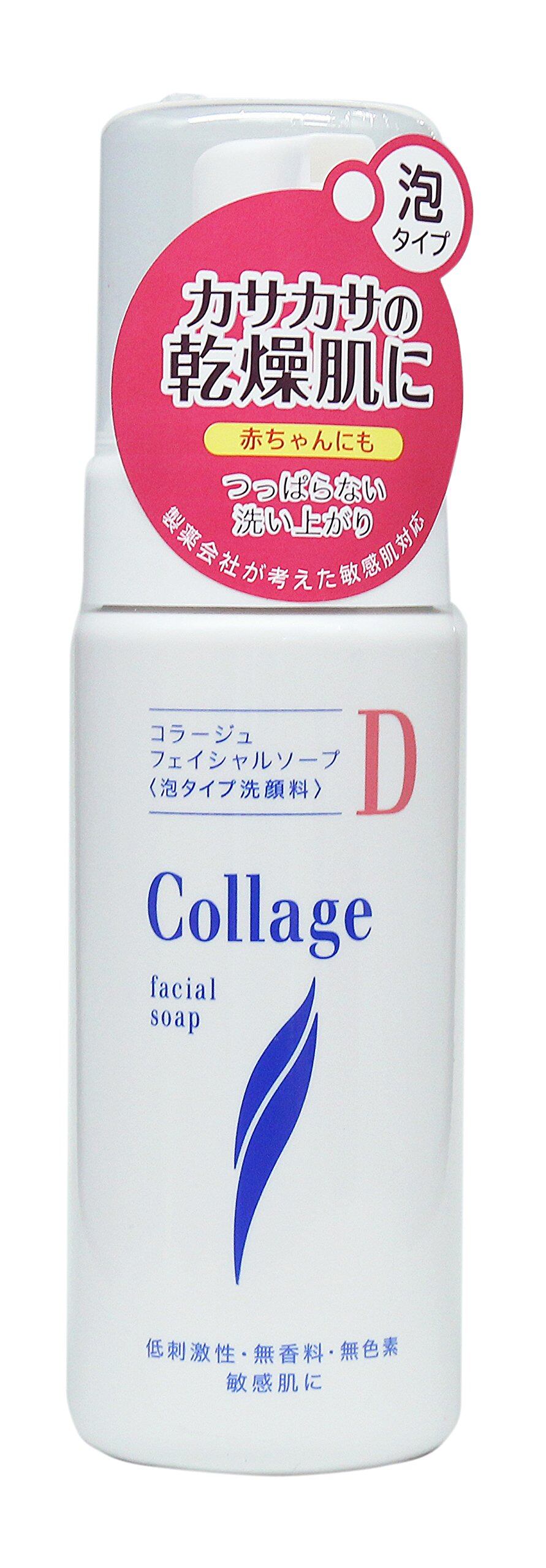 シュラメック ハイドラマキシマムアイフルイド 15ml | PAY ID