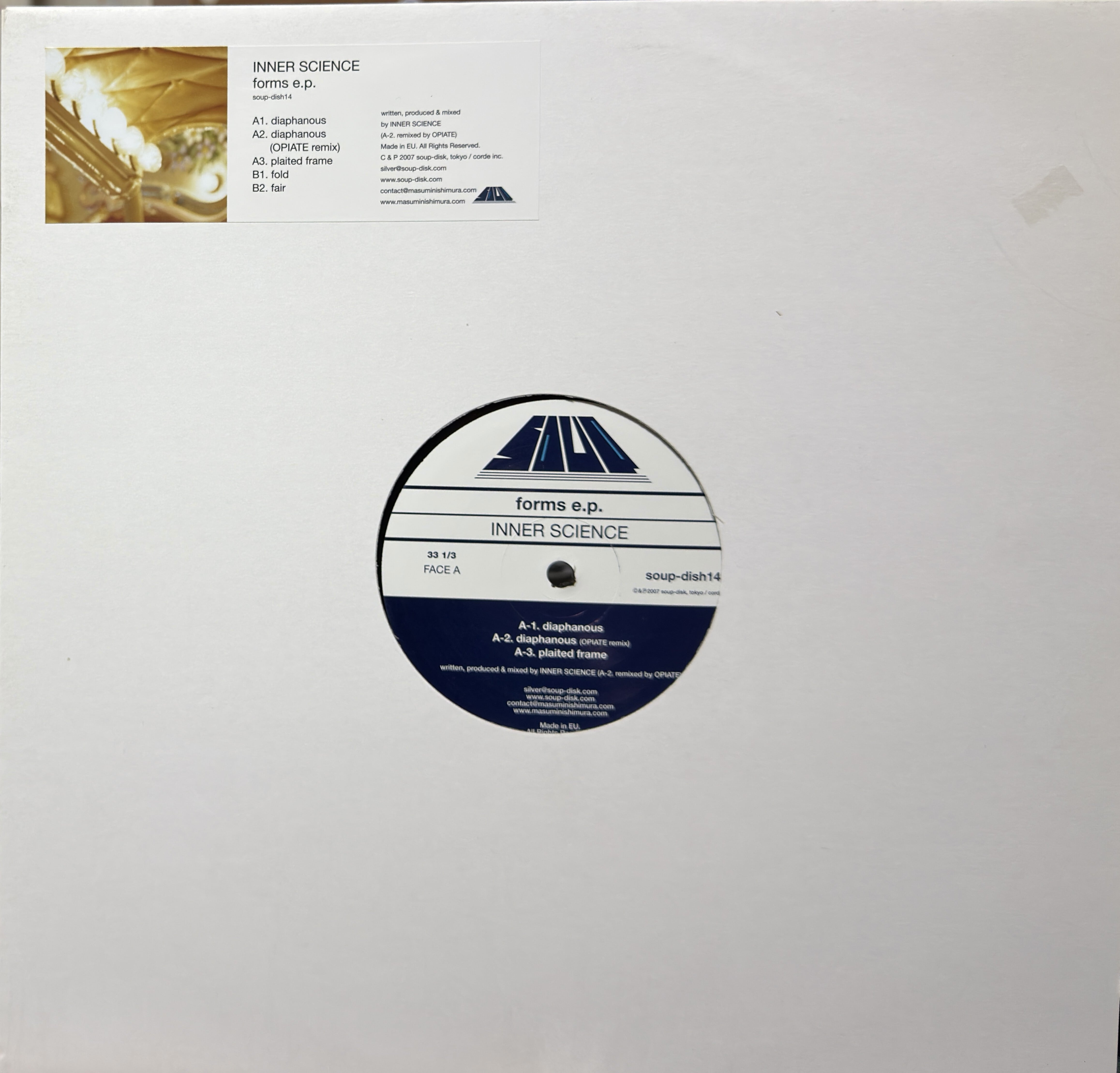 【新品未使用】Q-Ball & Curt Cazal/Makin' Moves Q. BALL & CURT CAZAL / Makin' Moves (737 16E, 12inch) Reissue