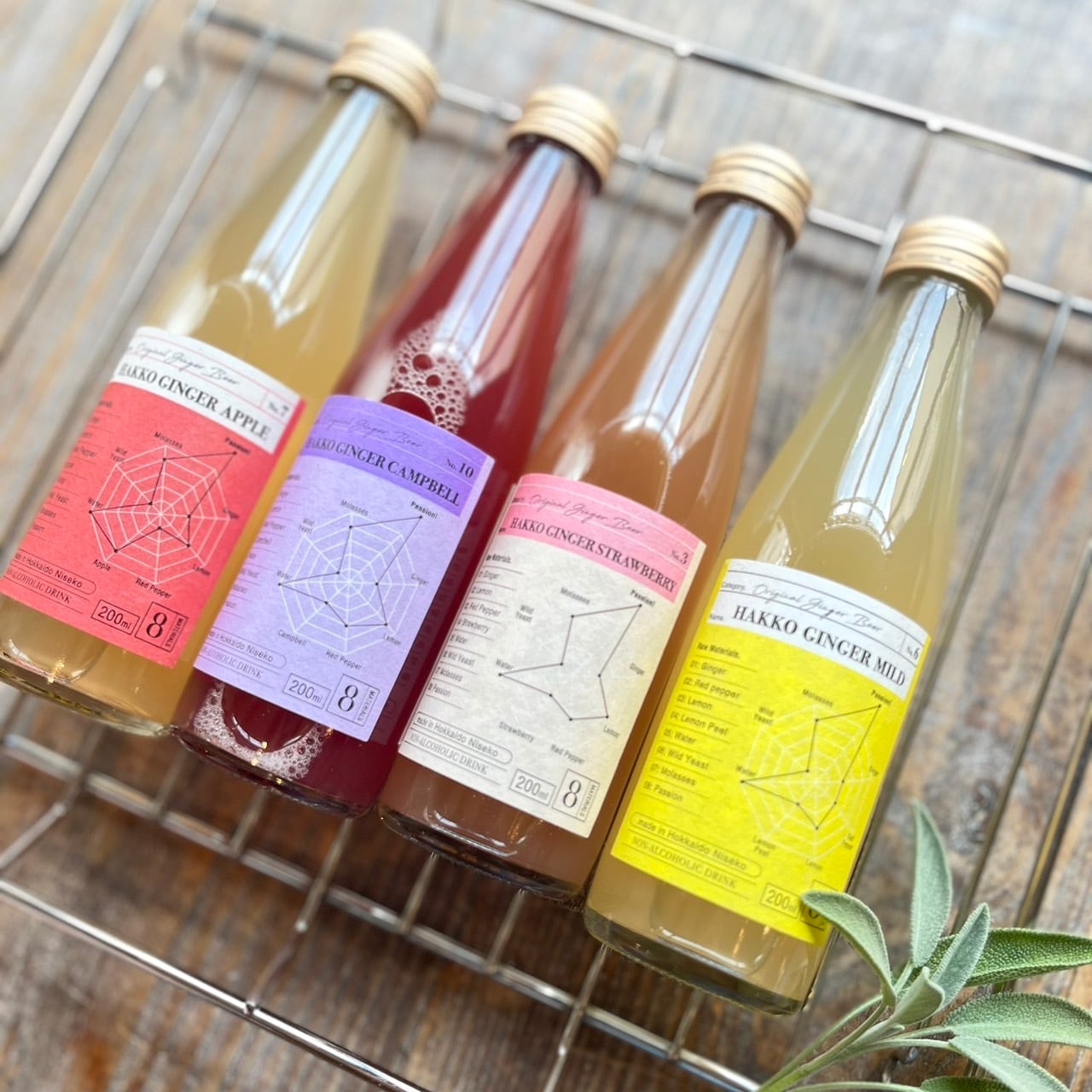 新フレーバー入荷♪ 発酵ジンジャービア 各種 200ml 【Hakko GINGER