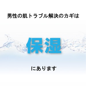 BUSO premium 洗顔石けん 85g ヘアバンドセット