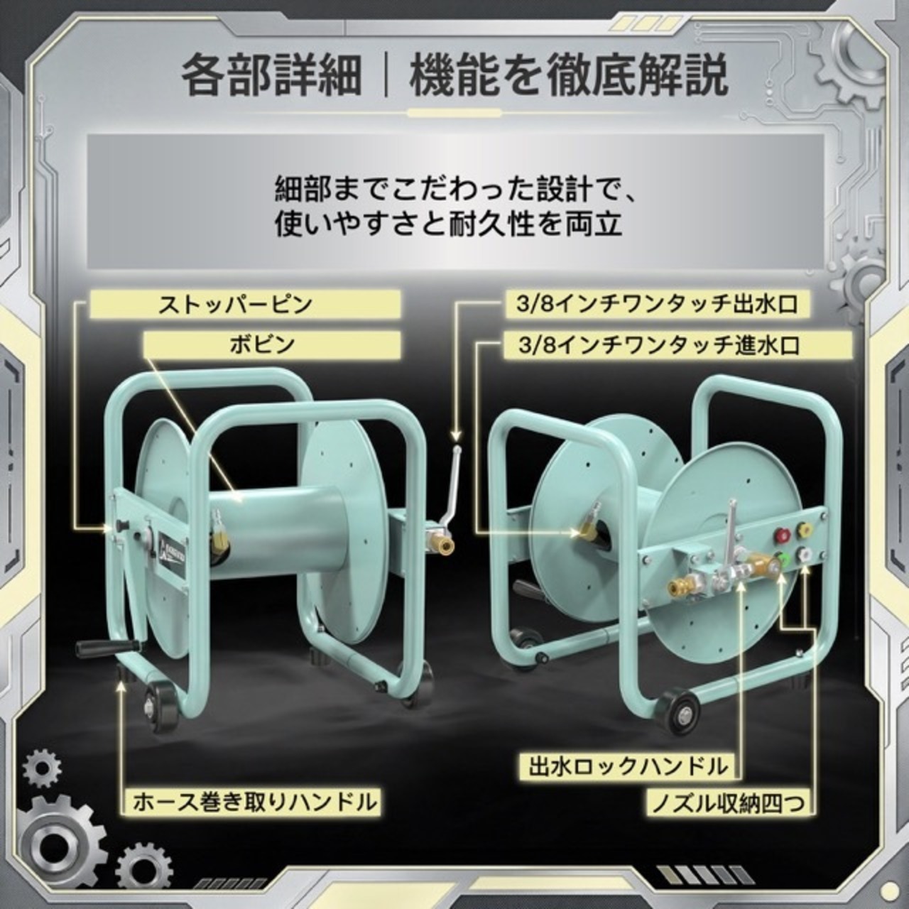 Kareyou 高圧洗浄機用ホースリール 最大100m対応 最高使用圧力24.8MPa 3/8インチクイック接続PHR3-kb-1
