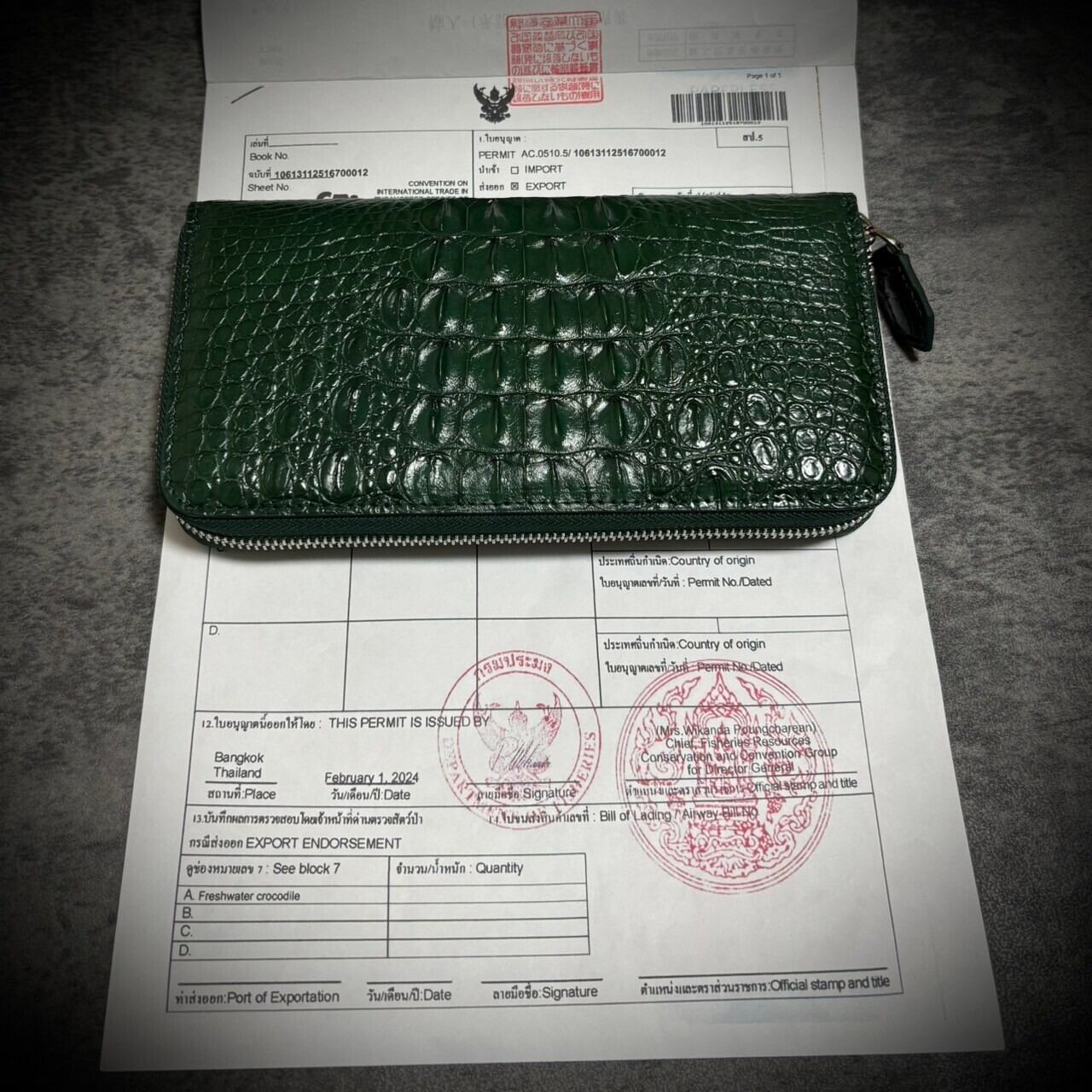 クロコダイル メンズ財布 長財布 ワニ革 ラウンドファスナー 一枚革