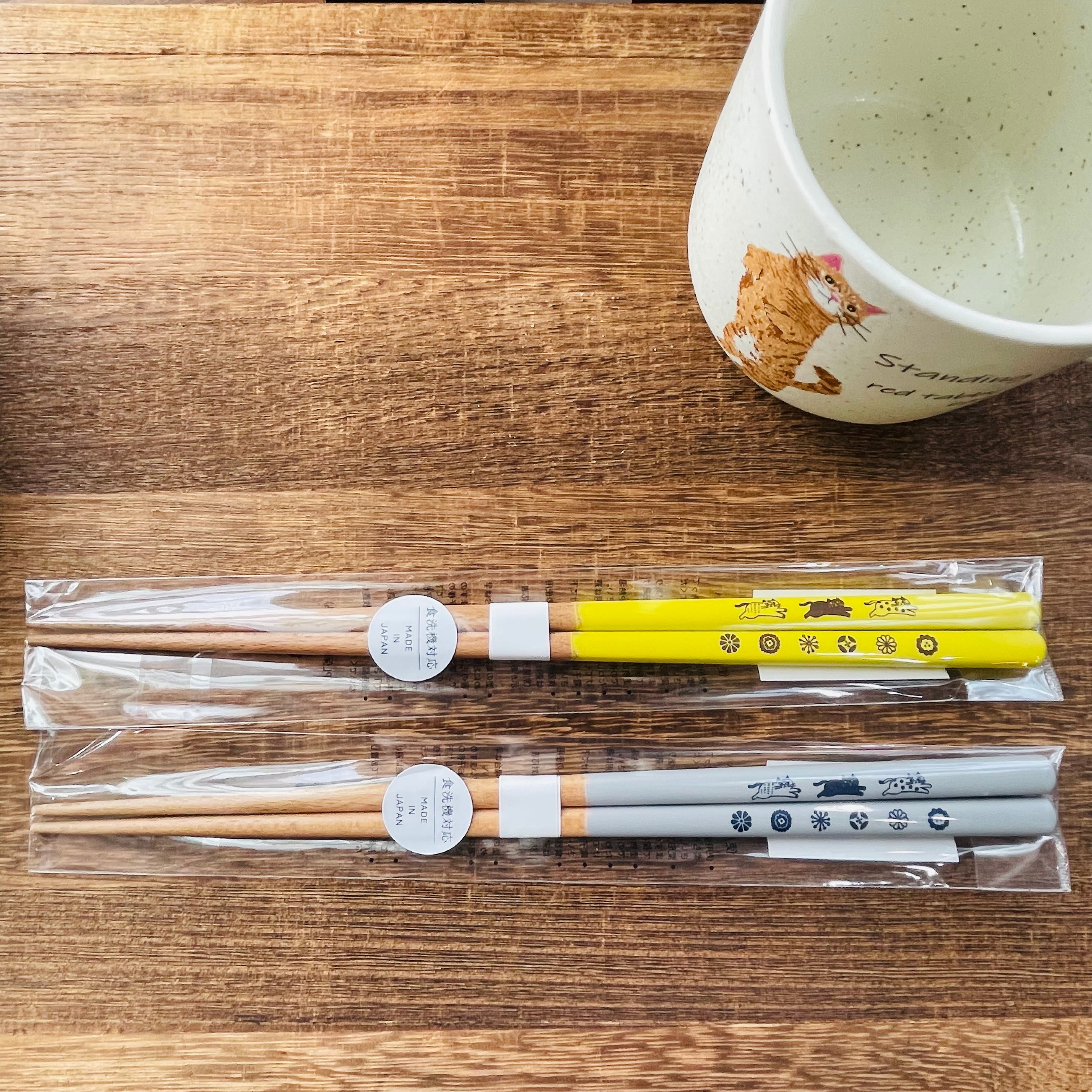 おはし｜猫 ねこ ネコ 猫雑貨 猫グッズ お箸 かわいい  プレゼント ギフト 贈り物