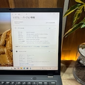 \ 公式ショップ限定価格❣️/ 極美品《2022年モデル》ThinkPad L13 Gen3 i7第12世代 メモリ16GB SSD512GB ノートパソコン 安心サポート&3ヶ月保証付き