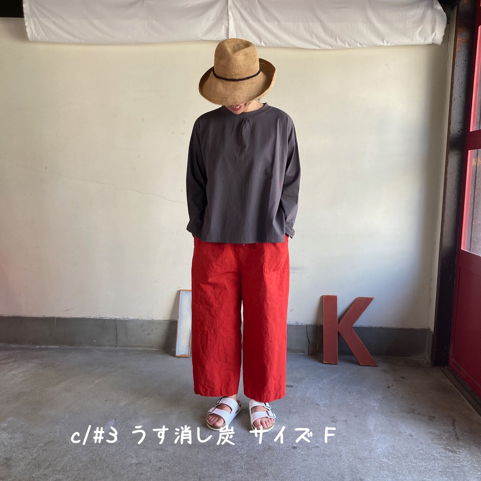 Tシャツ | 快晴堂