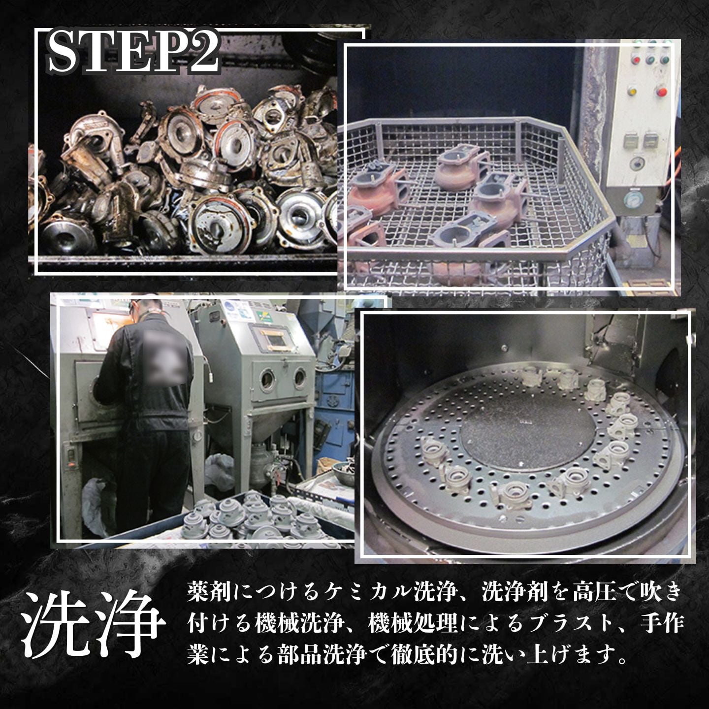 リビルト ターボチャージャー】日産 NV100クリッパー DR17V DR17W
