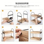 小物収納棚 小物収納ラック 木製 ２段 幅30cm リビング収納 キッチン収納 ヴィンテージ おしゃれ 北欧