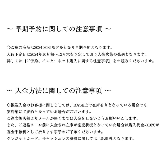 HELLOID 『 SOFTSHELL WIDE PANTS 』 24-25 スノーボード ウェア HELLOID 『 SOFTSHELL WIDE PANTS 』 24-25 スノーボード ウェア