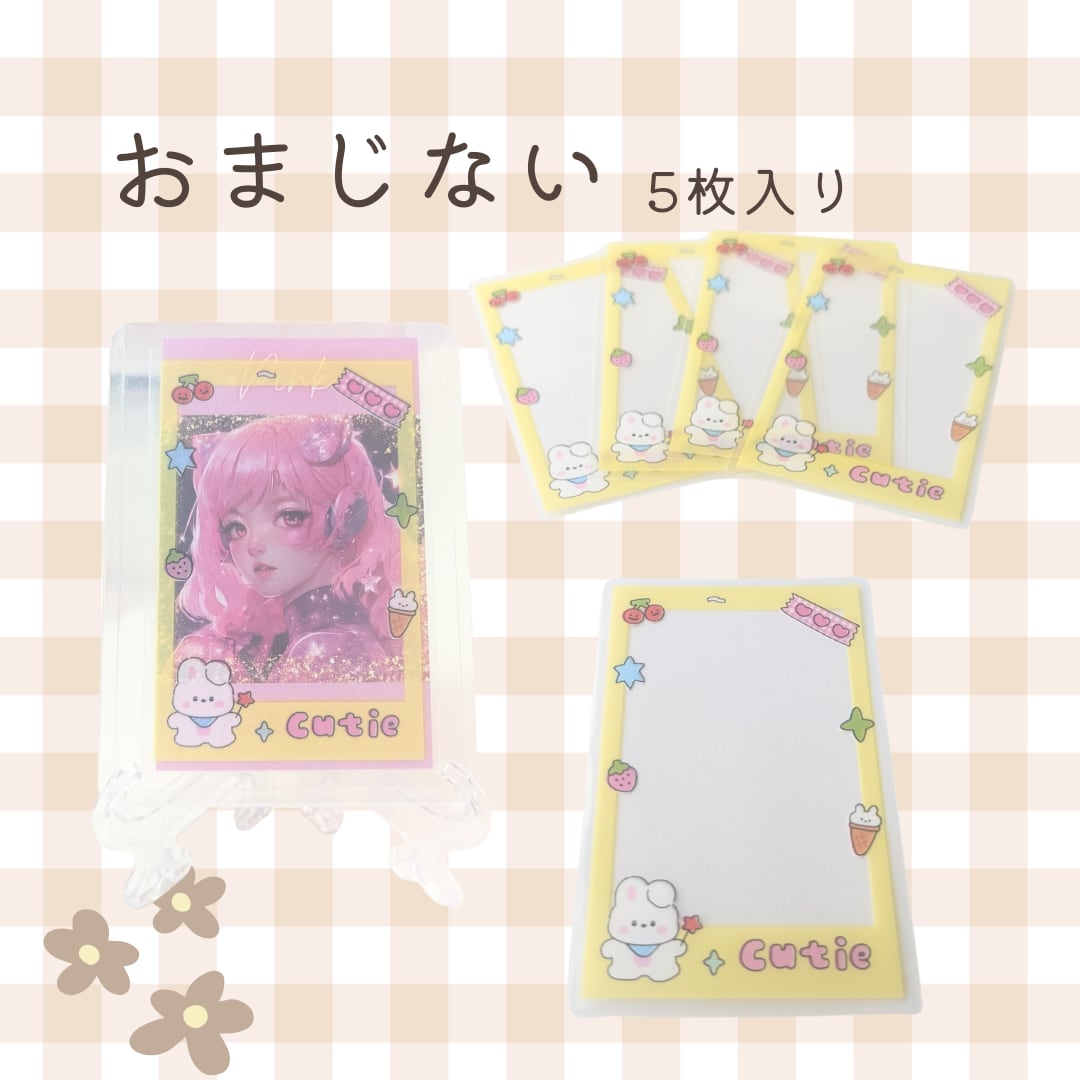 専用　赤金と黒金とスリーブ５枚 Xワイヤー専用 アルミ製 ショートスリーブ 全5色 - Online Shopping