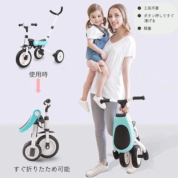 HZDMJ 3in1ベビーカー 折りたたみ三輪車 押し車 かじ付 組み立て簡単 HZDMJ 3in1ベビーカー 折りたたみ三輪車 押し車 かじ付 組み立て簡単