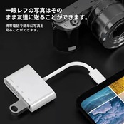 SDメモリー カードリーダー 4in1 USBマルチカードリーダー sdカードリーダー type-c/TF 読取Type-C/USB対応 高速データ転送 変換アダプタ 写真 動画 音楽 PDF PPT XLS DOC 読み書き 超高速双方向転送 OTG 多機能 カメラ用 外付メモリーカードリーダー ファイル管理 データ移行MicroSD USBカードリーダー Window Mac Linux対応