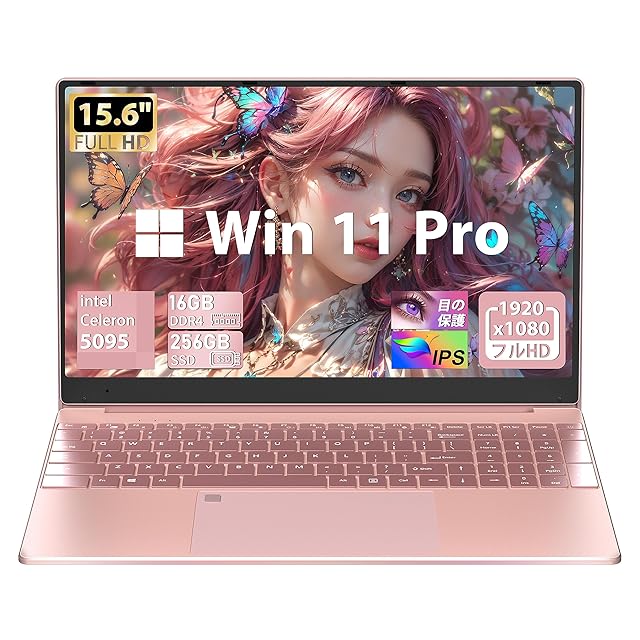 中古ノートPC】WAJUN〈Pro-X11〉Intel Core i3/SSD256GB/メモリ8GB ④