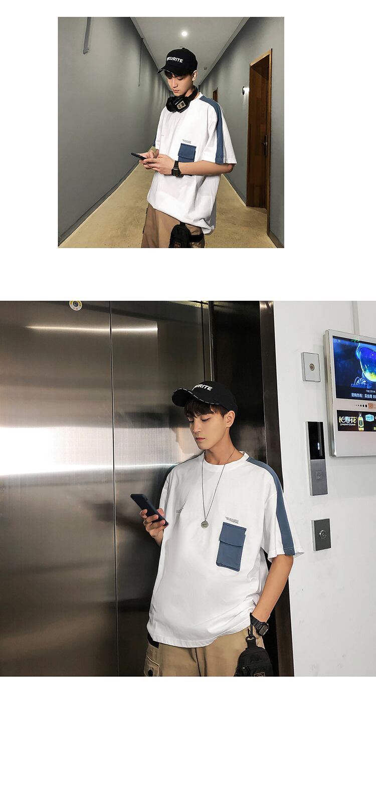 全2色 Tシャツ カットソー カジュアル シンプル 無地 おしゃれ