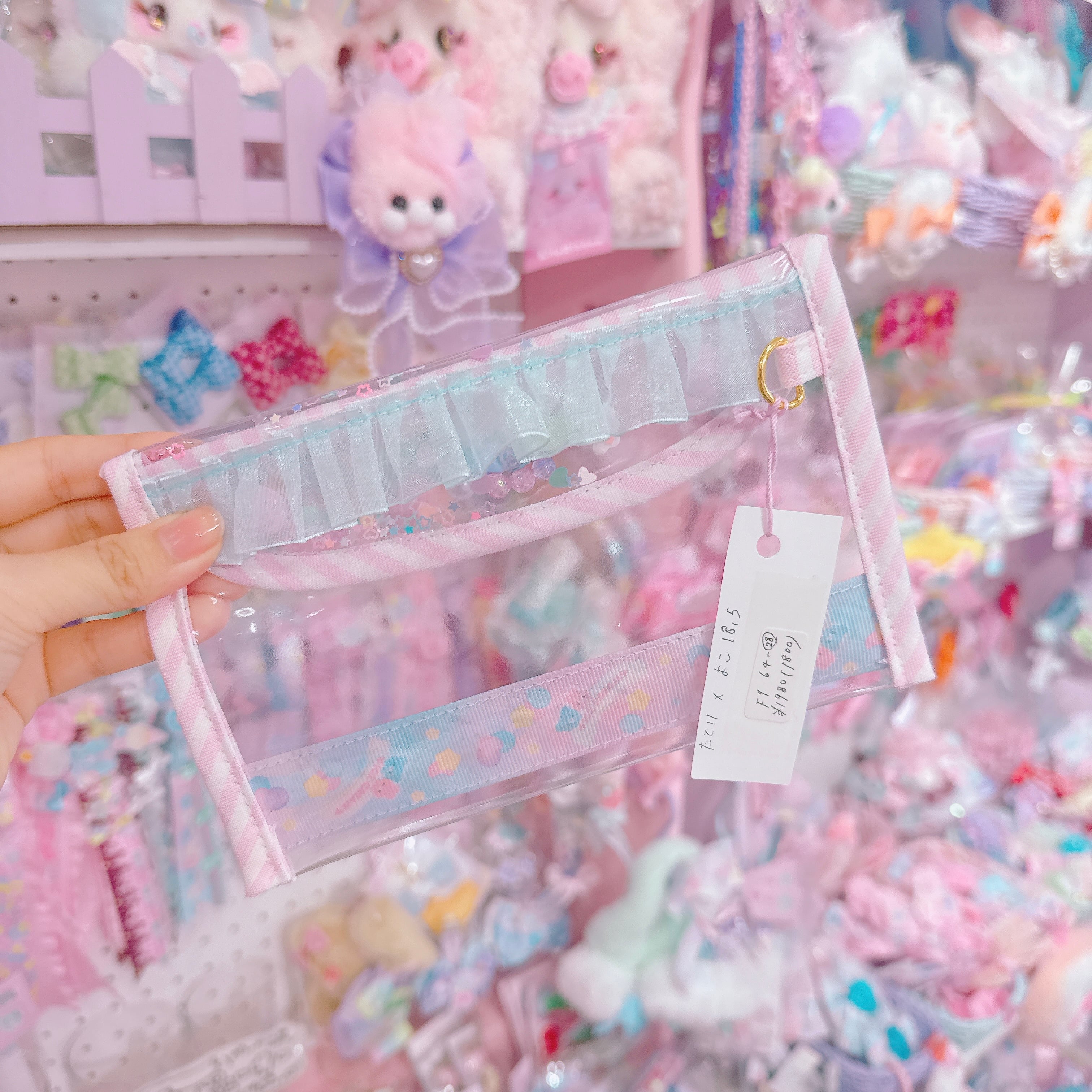 【F1】64-28ビニールポーチ小