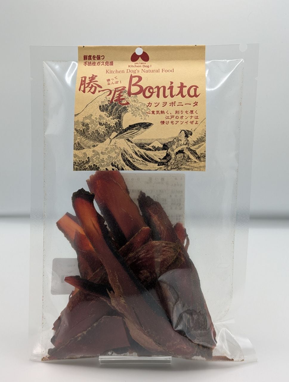 Kitchen Dog！　勝つ尾Bonita(カツヲボニータ)