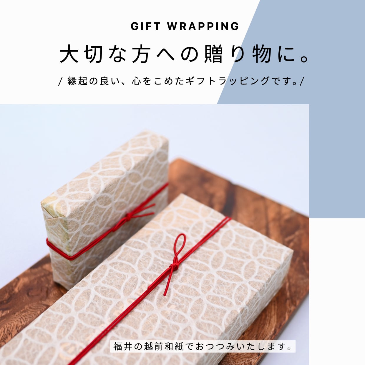 GOOD LUCK / モデル名：冨（とみ）/ ゴルフ運を呼び寄せるメタル