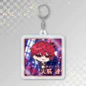 【数量限定】【火威漣】エイプリルフール限定アクリルキーホルダー