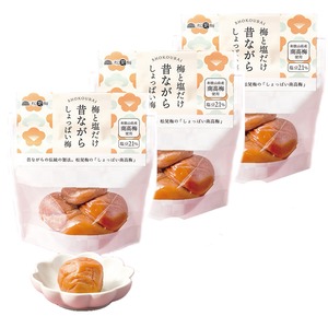 松晃梅 昔ながらのしょっぱい梅 80ｇ 【3袋】 スタンドパック 塩分21％ 梅干し