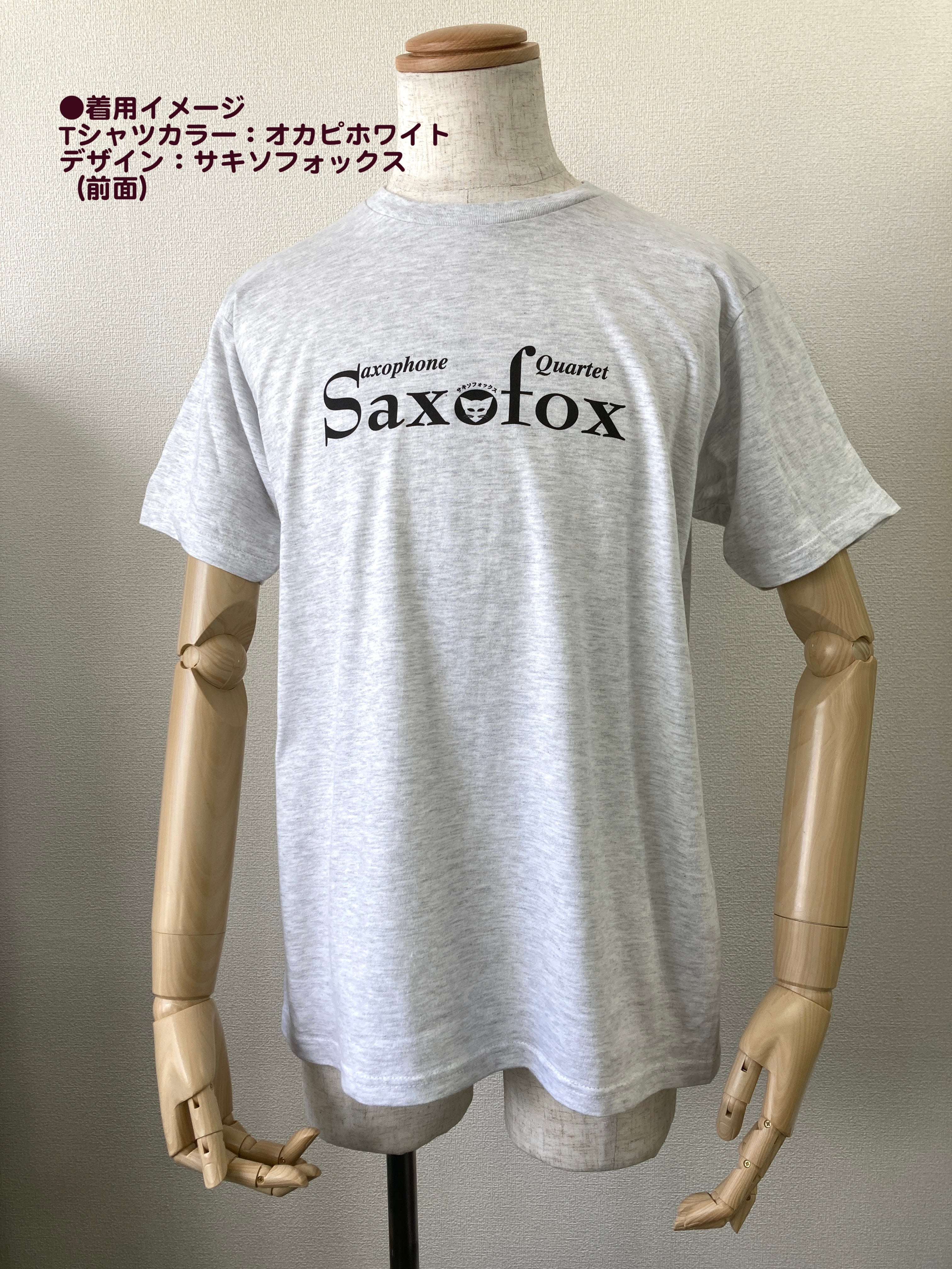 新品☆AstrostuffsInvasion 半TシャツベージュS Ｂright-