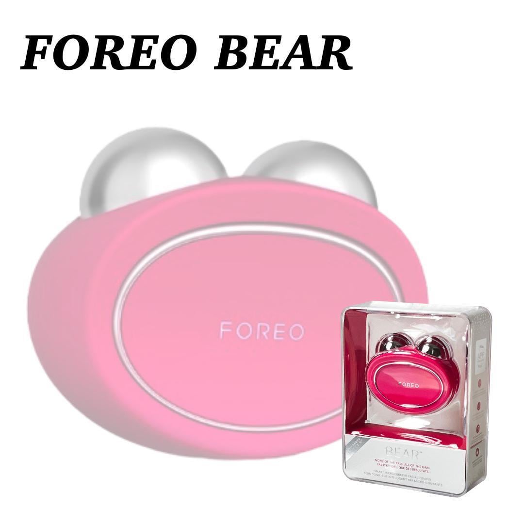 【新品未使用】FOREO BEAR フォレオ ベア フーシャ 肌の引き締め