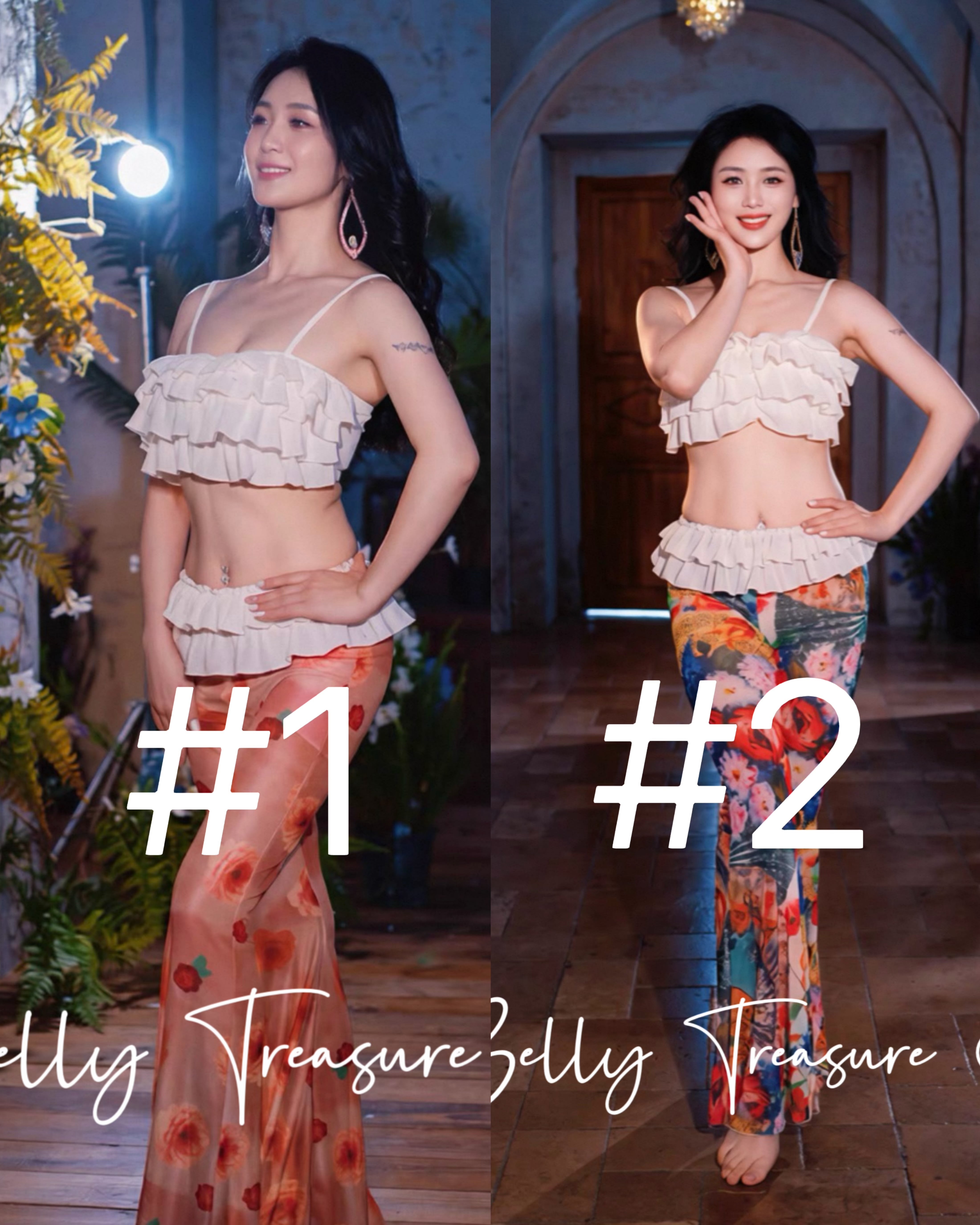 Lesson Wear | Belly Treasure®︎