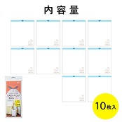 ネクスタ ポリ袋 ゴミ袋 ひも付きイージーポリ袋 15L 10枚 約50×45cm 乳白