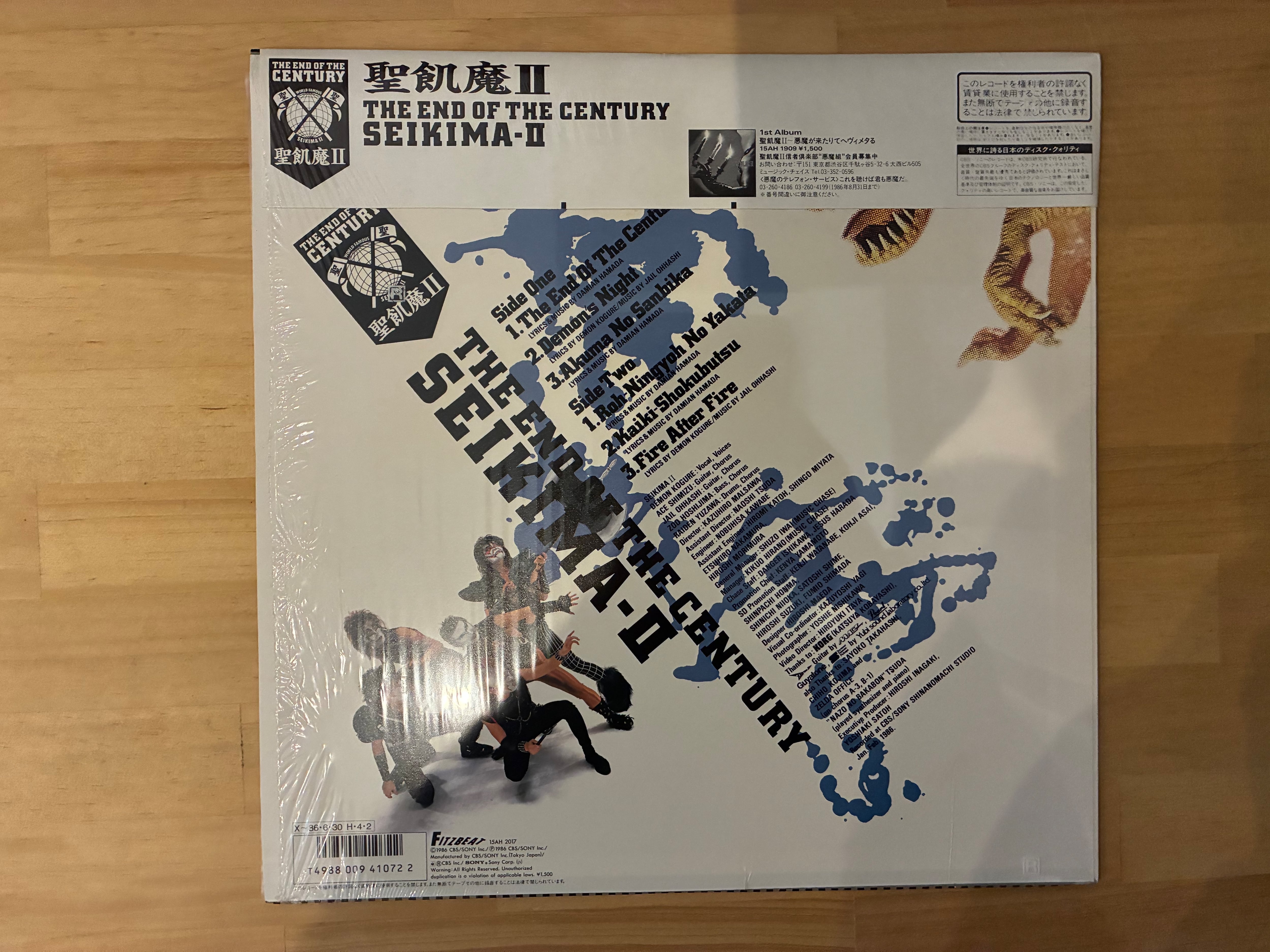 聖飢魔II / THE END OF THE CENTURY | sixteen records (シックス