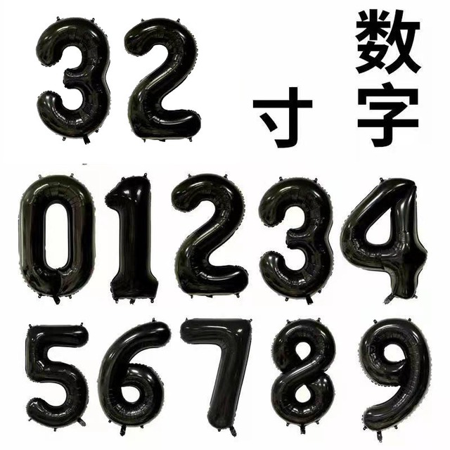 【即納】number balloon